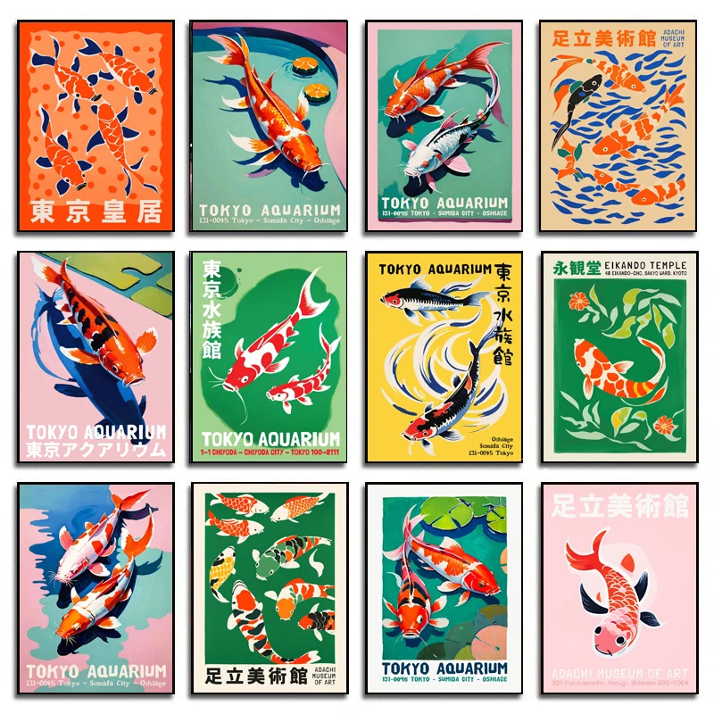 Retro Abstract Cartoon Japanes - Aquarium Fish Japanese reseña y precio