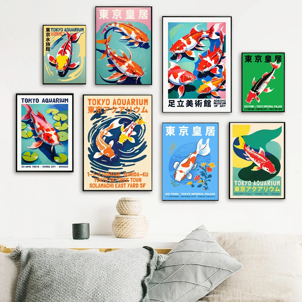 Retro Abstract Cartoon Japanes - Aquarium Fish Japanese reseña y precio