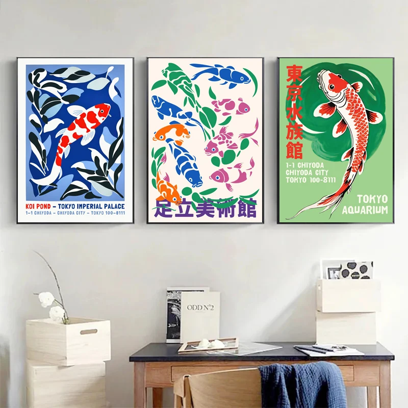 Retro Abstract Cartoon Japanes - Aquarium Fish Japanese reseña y precio