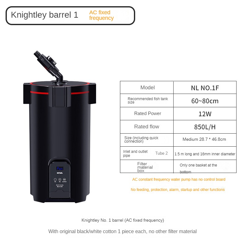 Ultra-Silent Extra-Large Flow  - Aquarium Fish Rate reseña y precio