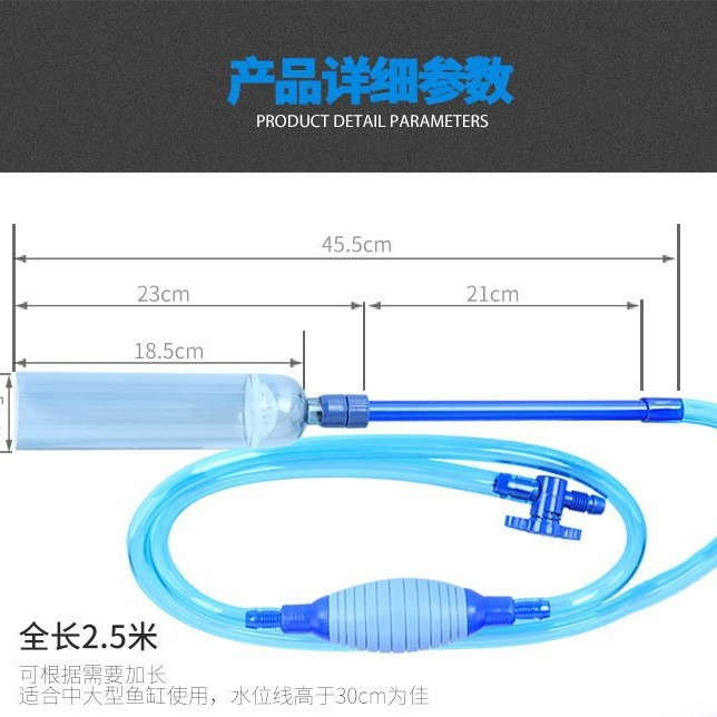 2026BY28 fish tank water chang - Aquarium Fish Usa reseña y precio