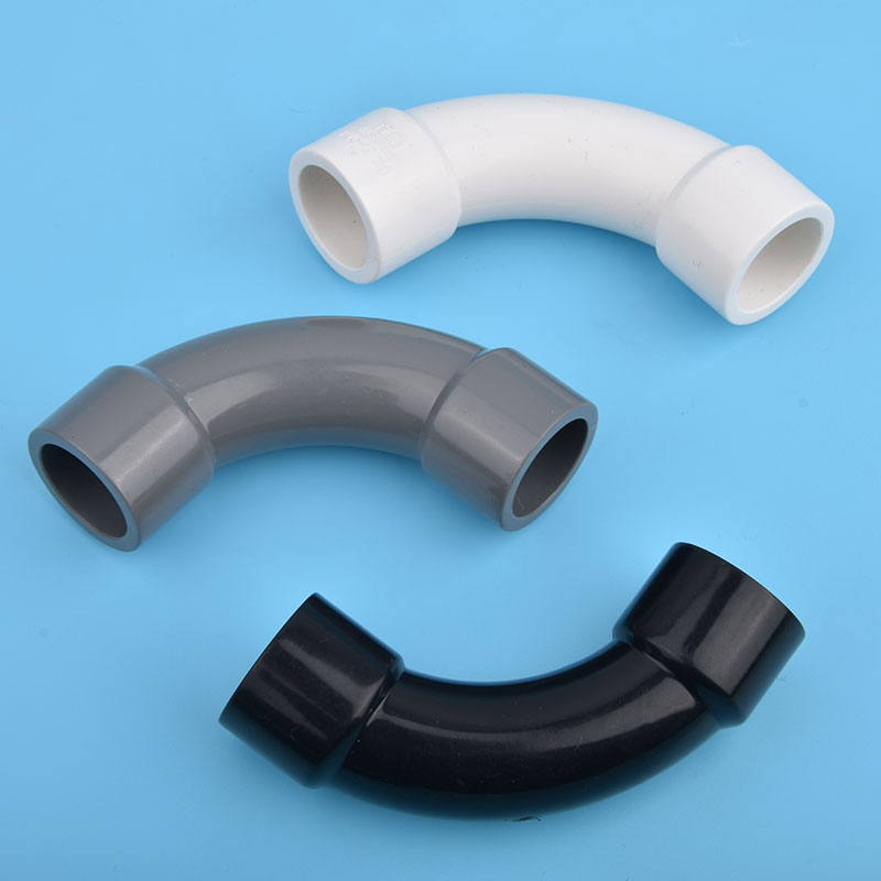 1pc PVC Inside Diameter 20/50  - Aquarium Xxl reseña y precio