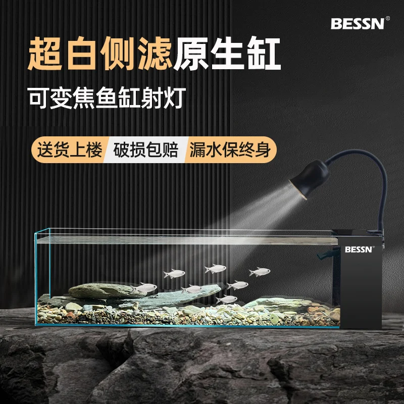 Originality Fish Tanks Aquariu - Aquarium Xxl reseña y precio