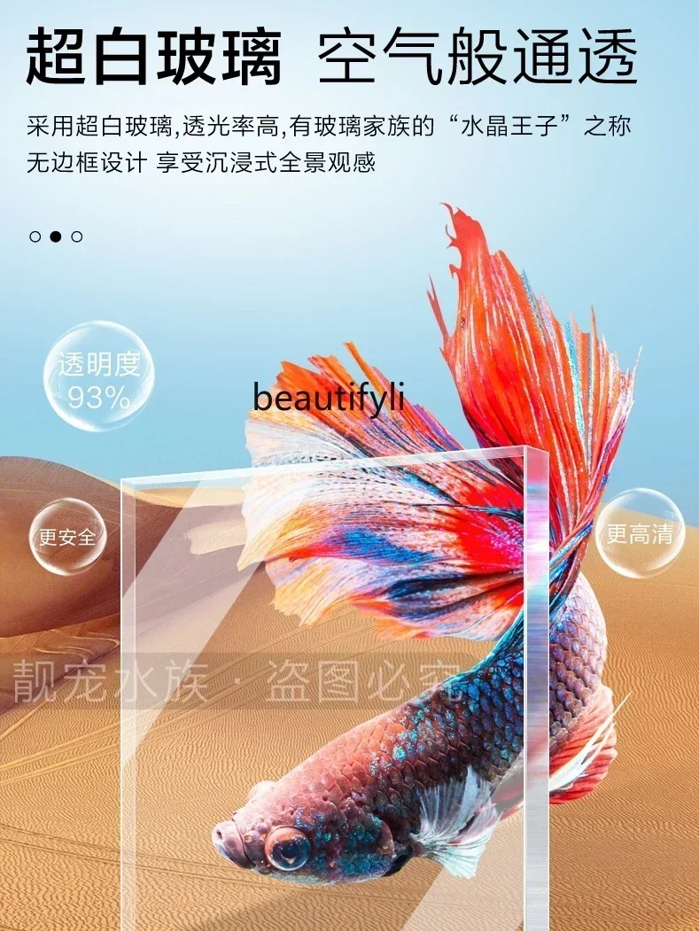 X New Light Luxury Dragon Fish - Xchange Aquarium Fish reseña y precio