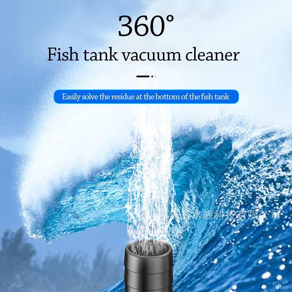 8/15/32W Aquarium Water Pump A - Aquarium Fish Rate reseña y precio
