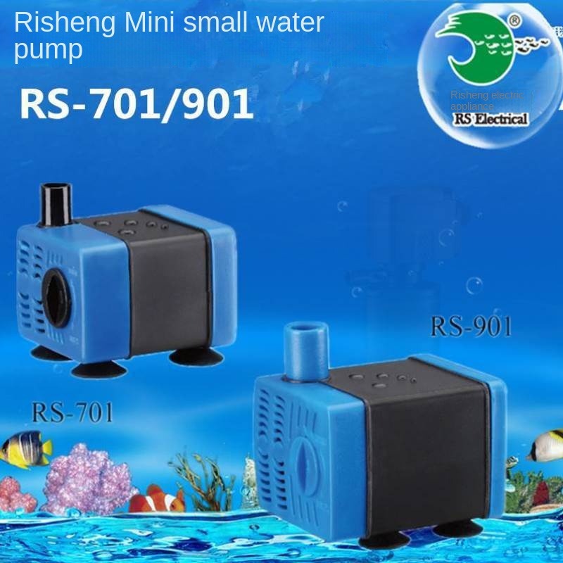 Nissin RS-701 901 submersible  - Aquarium Fish Rate reseña y precio