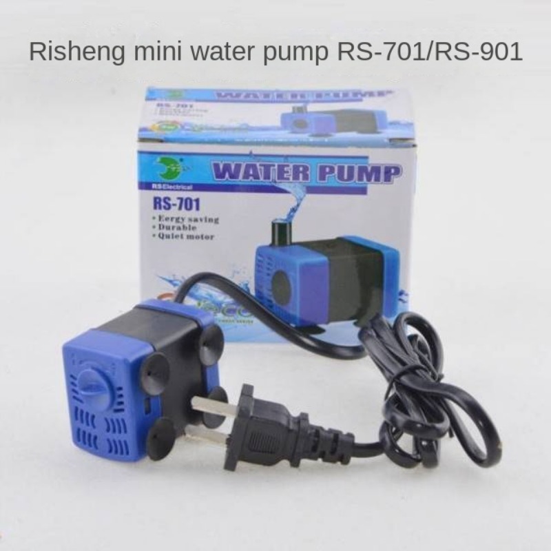 Nissin RS-701 901 submersible  - Aquarium Fish Rate reseña y precio