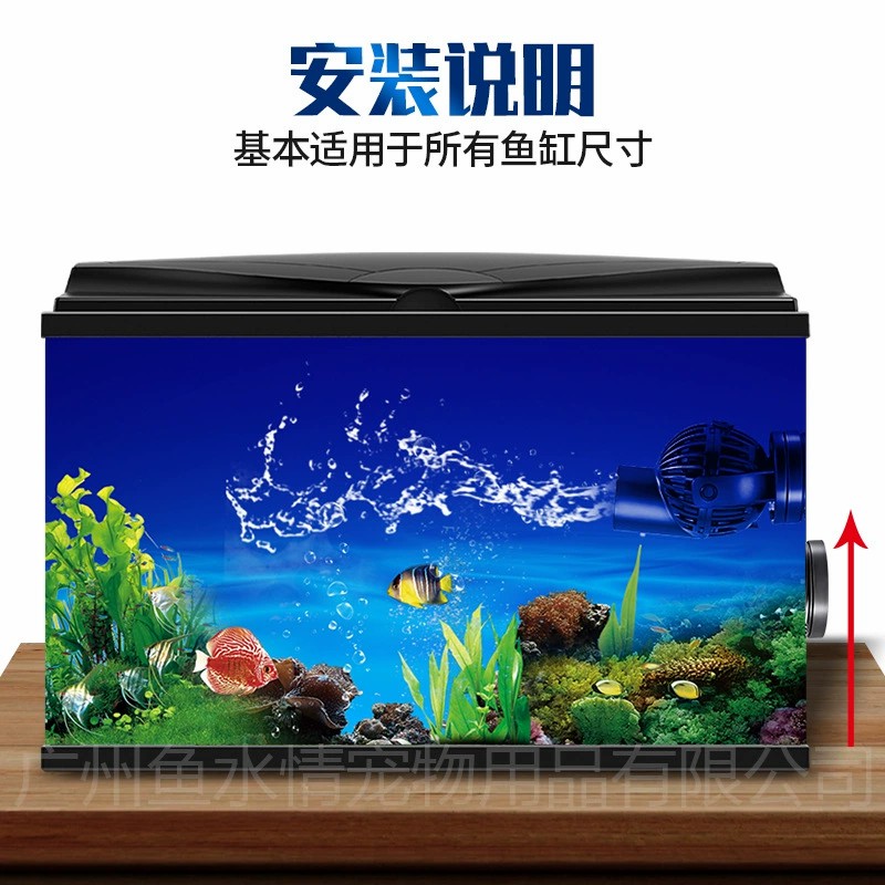 Jebao Wave Maker Pump Circulat - Aquarium Fish Rate reseña y precio