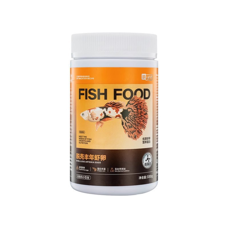 Yee Premium Artemia Cysts - 90 - Aquarium Fish Rate reseña y precio
