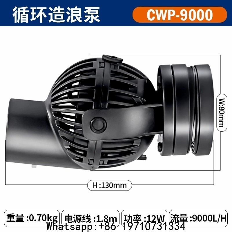 Wave Maker Pump Circulation Pu - Aquarium Fish Rate reseña y precio