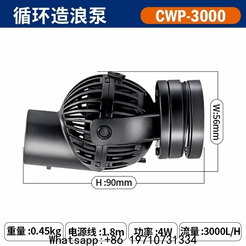 Wave Maker Pump Circulation Pu - Aquarium Fish Rate reseña y precio