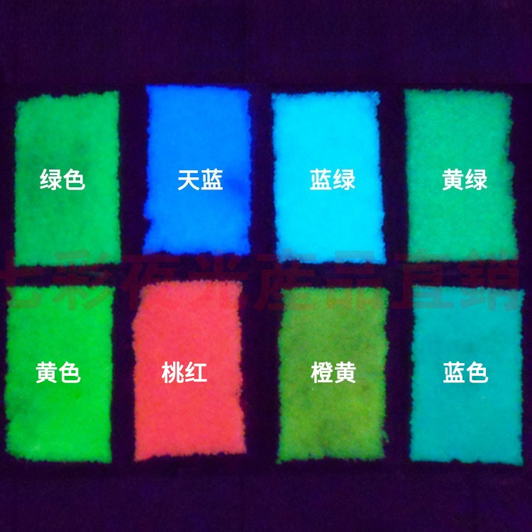 High Brightness Luminous Sand  - Aquarium Fish That Glow In The Dark reseña y precio